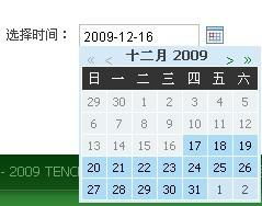 出生日期查询生日:出生日期查询生日,快速定位个人或他人的重要纪念日 出生日期查询生日:出生日期查询生日,快速定位个人或他人的重要纪念日