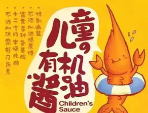 摩羯座是最垃圾的星座:年度星座黑榜,摩羯座为何稳坐最垃圾宝座? 摩羯座是最垃圾的星座:年度星座黑榜,摩羯座为何稳坐最垃圾宝座?