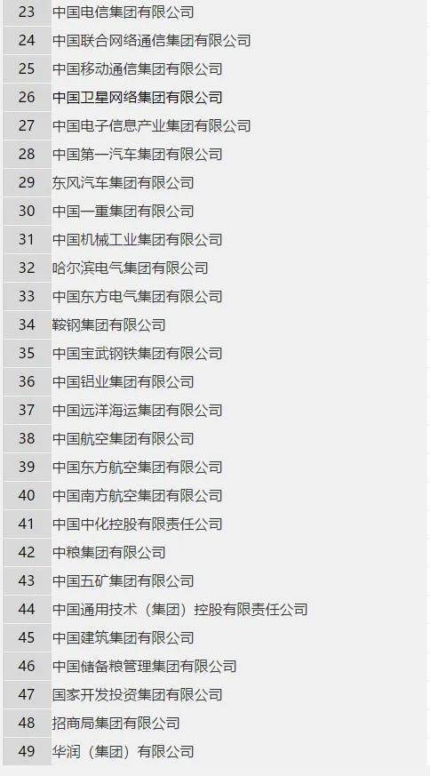 97年3月16日姻缘:97年3月16日姻缘解析,命理与现实的双重指引