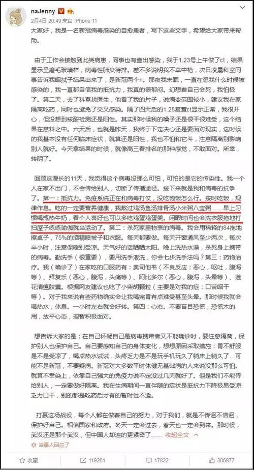 抗病毒药一般吃几天:抗病毒药一般吃几天?关键因素与注意事项全解析 抗病毒药一般吃几天:抗病毒药一般吃几天?关键因素与注意事项全解析