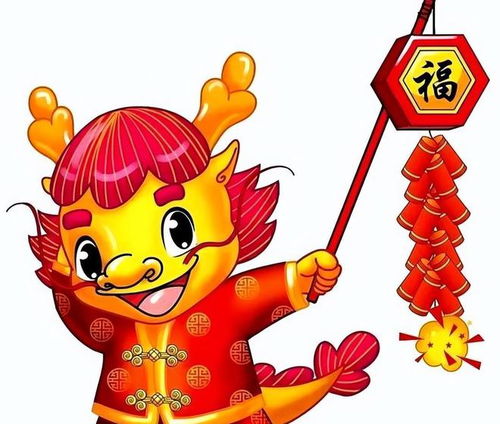 属龙人2024年运势:属龙人2024年运势全解析,吉凶分明,把握机遇 属龙人2024年运势:属龙人2024年运势全解析,吉凶分明,把握机遇