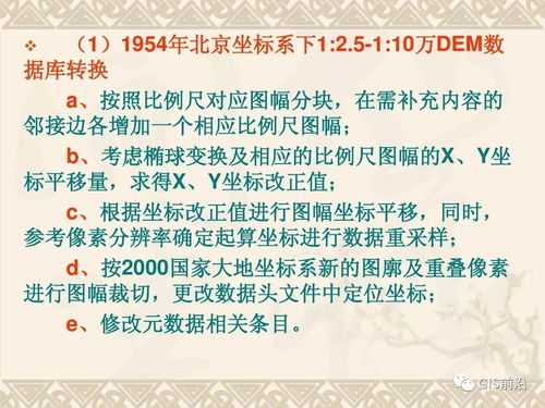 免费测个人姻缘何时到:免费测个人姻缘何时到?揭秘命理玄机,解读你的爱情轨迹!
