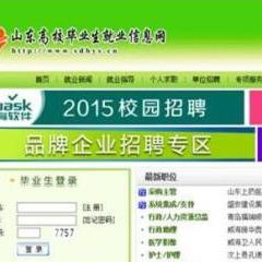 妈祖灵签35签解姻缘:妈祖灵签35签解密姻缘迷局,传统智慧中的爱情指引