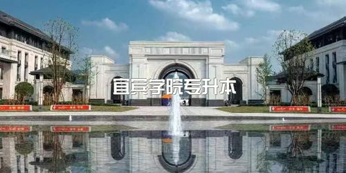 宜宾学院学费多少一年（宜宾学院2021学费）