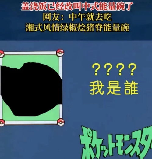 自己转运最灵的方法：转运最灵的方法，激活心理能量，用科学思维改写人生剧本