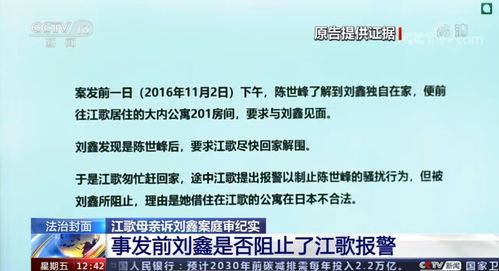 大家找算命网官网：如何找到靠谱的算命网官网？五大步骤助你避坑指南