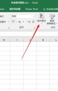 filter函数 excel:Excel filter函数,告别VLOOKUP,实现高级数据筛选