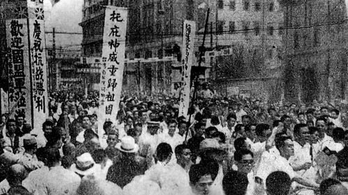 9月3日是什么日子?铭记历史,9月3日—抗战胜利与人类和平的觉醒日