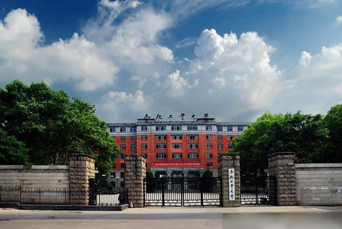 合肥工业学校怎么报名(合肥工业学校怎么报名官网)