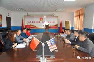 河北外国语学院(河北外国语学院校长)