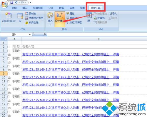 checkbox复选框:checkbox复选框,从基础到进阶的全面解析