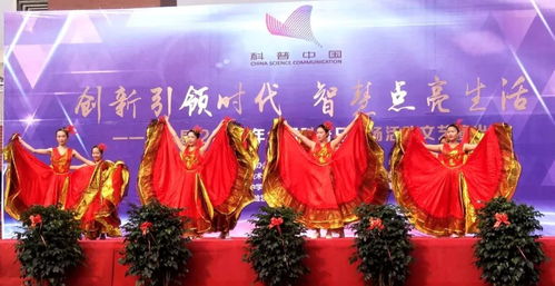 济宁结婚八字择吉日:济宁结婚八字择吉日,传统与现代的完美结合