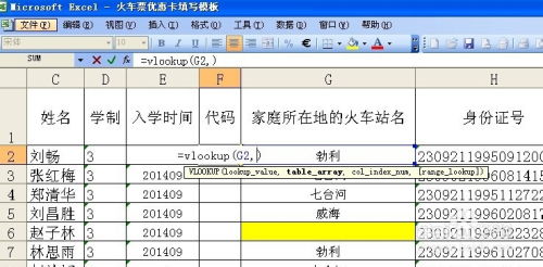 excel 函数用法:Excel函数用法,从入门到精通的必备指南