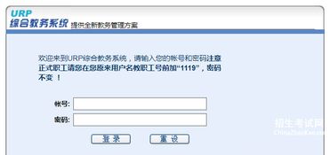 21年属羊人结婚吉日:2024年属羊人结婚吉日推荐,黄历择吉,幸福启航