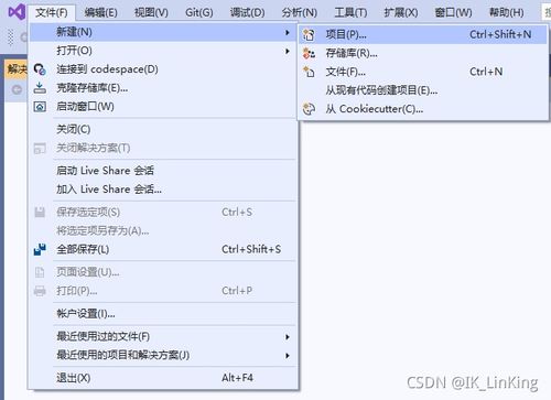 一个项目中写了两个main函数:一个项目中存在两个main函数,合理的设计还是潜在的问题? 一个项目中写了两个main函数:一个项目中存在两个main函数,合理的设计还是潜在的问题?