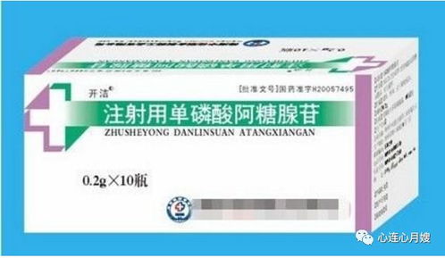 阿糖胞苷不良反应:阿糖胞苷的不良反应,认识与用药安全