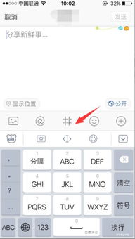 输入名字看一生命运免费:姓名玄机大揭秘,输入名字免费测算前世今生与未来轨迹