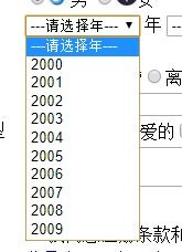 select标签有哪些属性:HTML select标签,全面解析其强大属性