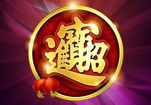 2019年生肖码表:2019猪年生肖码表全解析,数字密码与运势玄机背后的科学逻辑 2019年生肖码表:2019猪年生肖码表全解析,数字密码与运势玄机背后的科学逻辑