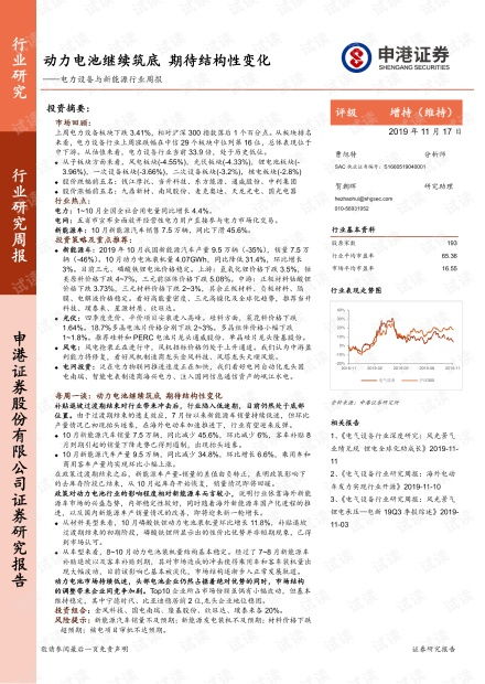 9月3日是什么纪念日:接下来,用户可能希望文章内容详实,结构清晰。标题需要吸引人,同时准确反映内容。比如9月3日,铭记历史,致敬和平—抗日战争胜利纪念日与全球重要日这样的标题,既点明了主题,又涵盖了多个相关纪念日 9月3日是什么纪念日:接下来,用户可能希望文章内容详实,结构清晰。标题需要吸引人,同时准确反映内容。比如9月3日,铭记历史,致敬和平—抗日战争胜利纪念日与全球重要日这样的标题,既点明了主题,又涵盖了多个相关纪念日