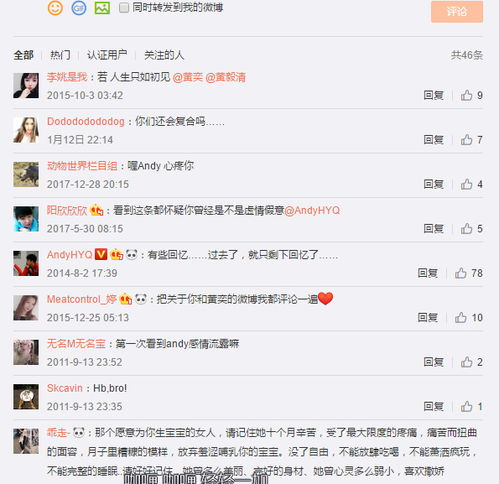 9月3日是什么纪念日:接下来,用户可能希望文章内容详实,结构清晰。标题需要吸引人,同时准确反映内容。比如9月3日,铭记历史,致敬和平—抗日战争胜利纪念日与全球重要日这样的标题,既点明了主题,又涵盖了多个相关纪念日 9月3日是什么纪念日:接下来,用户可能希望文章内容详实,结构清晰。标题需要吸引人,同时准确反映内容。比如9月3日,铭记历史,致敬和平—抗日战争胜利纪念日与全球重要日这样的标题,既点明了主题,又涵盖了多个相关纪念日