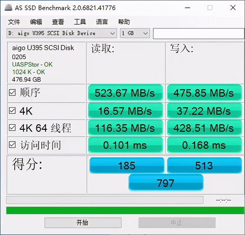 怎么在mac上运行html代码:Mac用户指南,多种方法轻松运行HTML代码