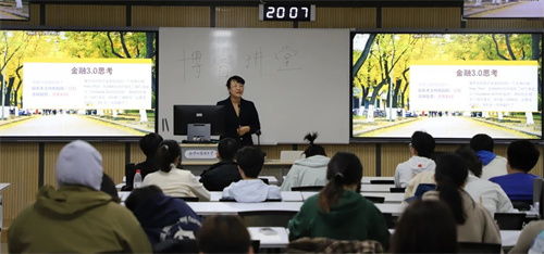 清华大学2025国际本科招生(清华大学2025国际本科招生专业)