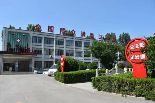 湖州精神病医院哪家最好:湖州地区精神卫生机构综合指南,如何选择合适的医院与专业服务 湖州精神病医院哪家最好:湖州地区精神卫生机构综合指南,如何选择合适的医院与专业服务