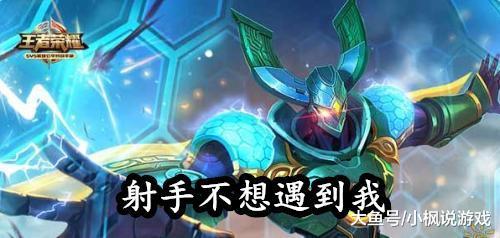最厉害4大星座:宇宙王者之师,解析四大星座的巅峰实力与终极对决