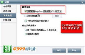 开盒是什么意思:开盒是什么意思?网络流行语背后的隐秘与争议