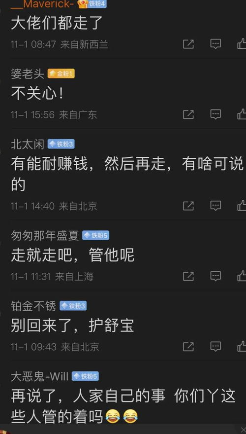 开盒是什么意思:开盒是什么意思?网络流行语背后的隐秘与争议 开盒是什么意思:开盒是什么意思?网络流行语背后的隐秘与争议