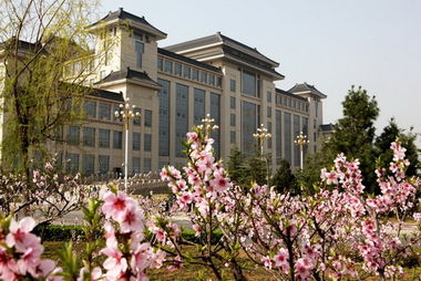 陕西师范大学官网(陕西师范大学官网听力)