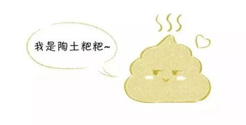 梦见拉粑粑拉的到处都是:为什么我会梦见拉粑粑拉的到处都是?解析梦境背后的潜意识密码
