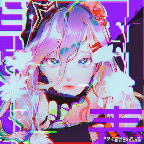 水瓶女：水瓶女，宇宙中的反叛者与觉醒者