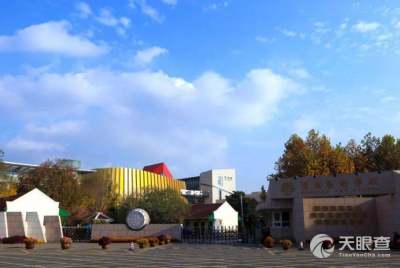 青岛幼儿师范高等专科学校（青岛幼儿师范高等专科学校怎么样）