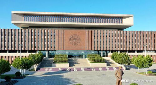 南开大学（南开大学在哪里）