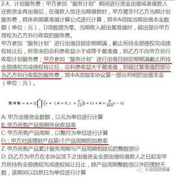 美国神婆查询：神秘力量还是现代咨询？美国神婆服务的兴起与现状