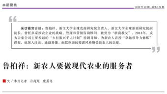 美国神婆查询：神秘力量还是现代咨询？美国神婆服务的兴起与现状