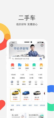 58同城找工作招聘附近（58同城找工作招聘附近下载安装）
