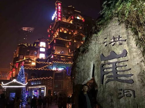 昌州古城姻缘池在哪里:探秘昌州古城姻缘池,传说与寻访指南