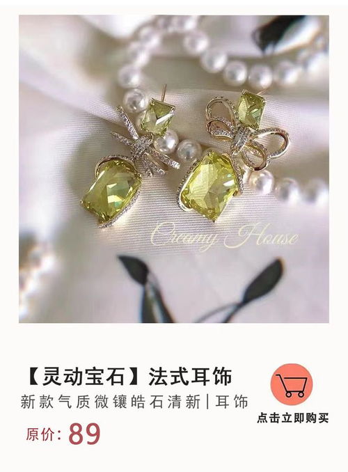 十二星座的专属颜色：十二星座的专属颜色，从星象密码到心灵图腾