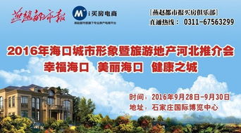 杜桥姻缘介绍所电话:杜桥姻缘介绍所电话揭秘,本地人找对象的靠谱渠道!