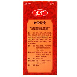 汇仁女金胶囊多少钱一盒:汇仁女金胶囊价格查询,一盒多少钱?购买与注意事项全解析