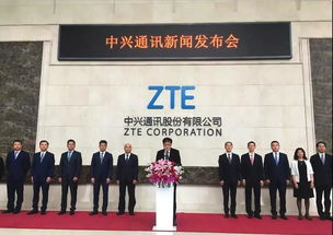 美亨实业(01897.HK)拟于11月11日举行董事会会议审批中期业绩