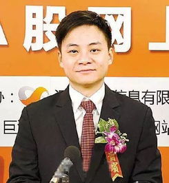 金融监管总局:支持有意愿的境内保险公司在香港市场发行“侧挂车”保险连接证券