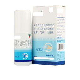 唯达宁硝酸益康唑喷雾剂:唯达宁硝酸益康唑喷雾剂,科学应对皮肤真菌感染的得力助手