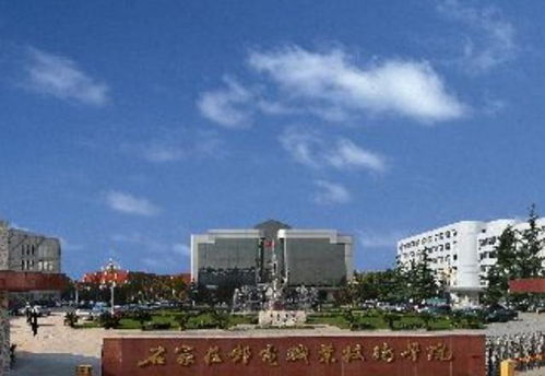 山东电力专科学校3十2招生(电力直属专科学校)