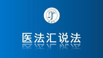 因合同纠纷,星网锐捷起诉景瑞地产(集团)有限公司