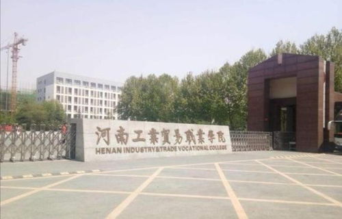 安徽排名第一的大专(安徽专科中的小清华)