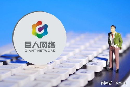 藿香正气水的禁忌:藿香正气水的禁忌,这些人群慎用!